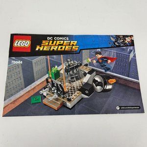 Lego Dawn of Justice DC Comics 76044 Manual Instruction Book ONLY No Bricks Figs